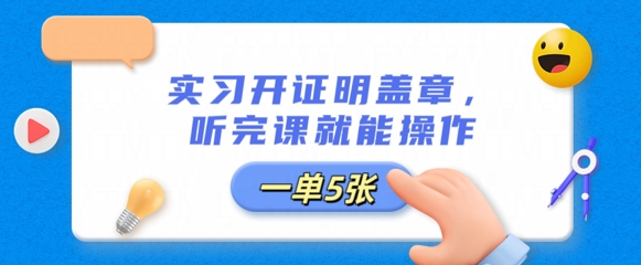 文章封面